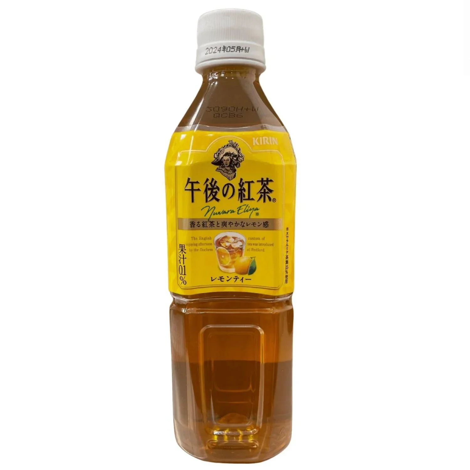 EXPIRING ON 8/31/2026 KIRIN GOGO NO KOCHA LEMON 500ML/16.9FL OZ Copy