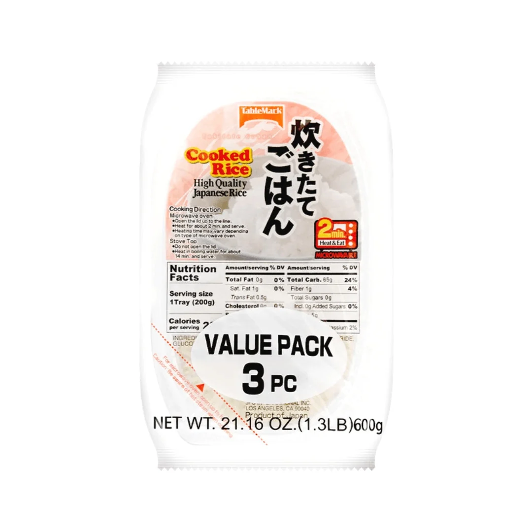 TABLE MARK PREPARED RICE 3PC - Image 2