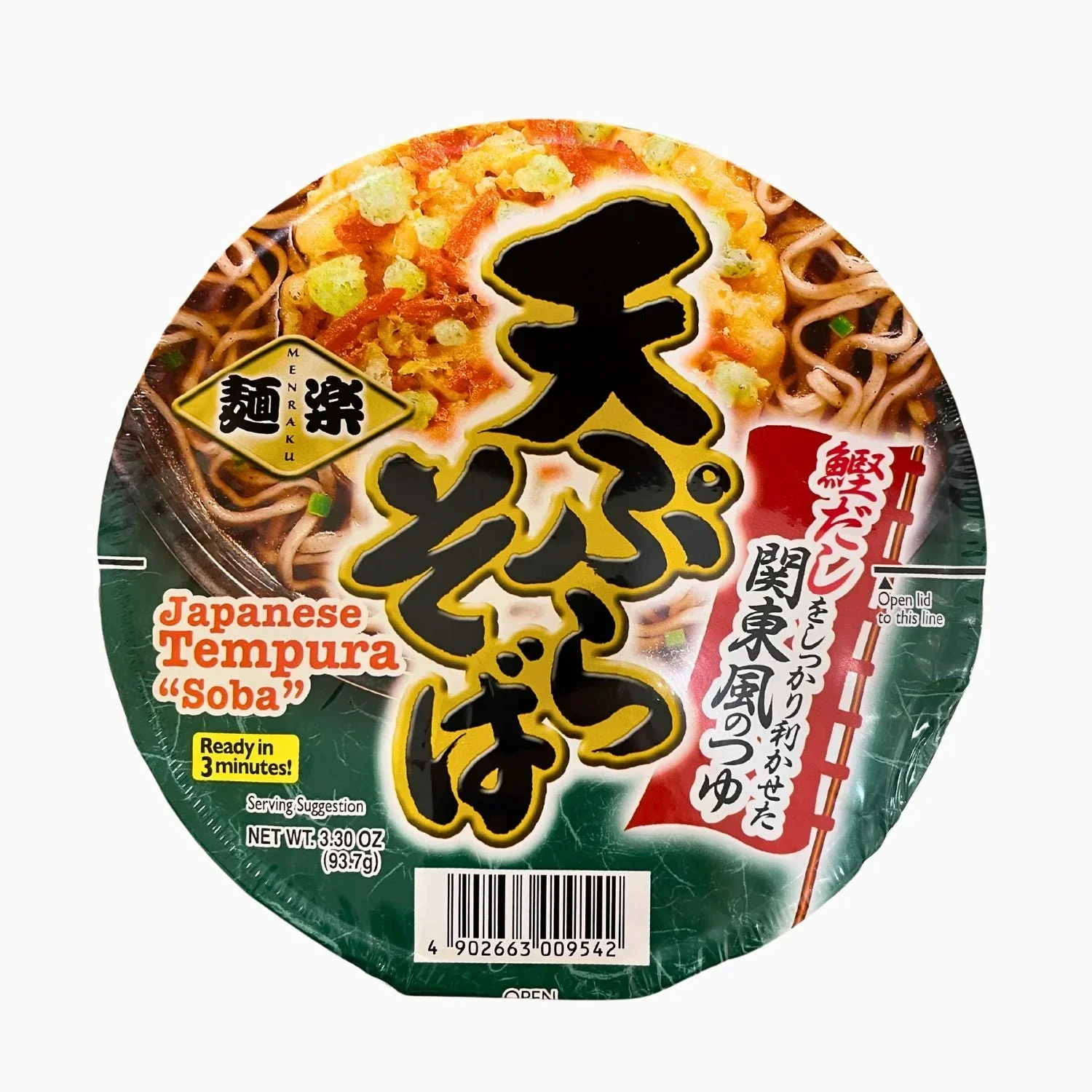 HIKARI MENRAKU TEMPURA SOBA 3.30OZ/93.7G - Image 2