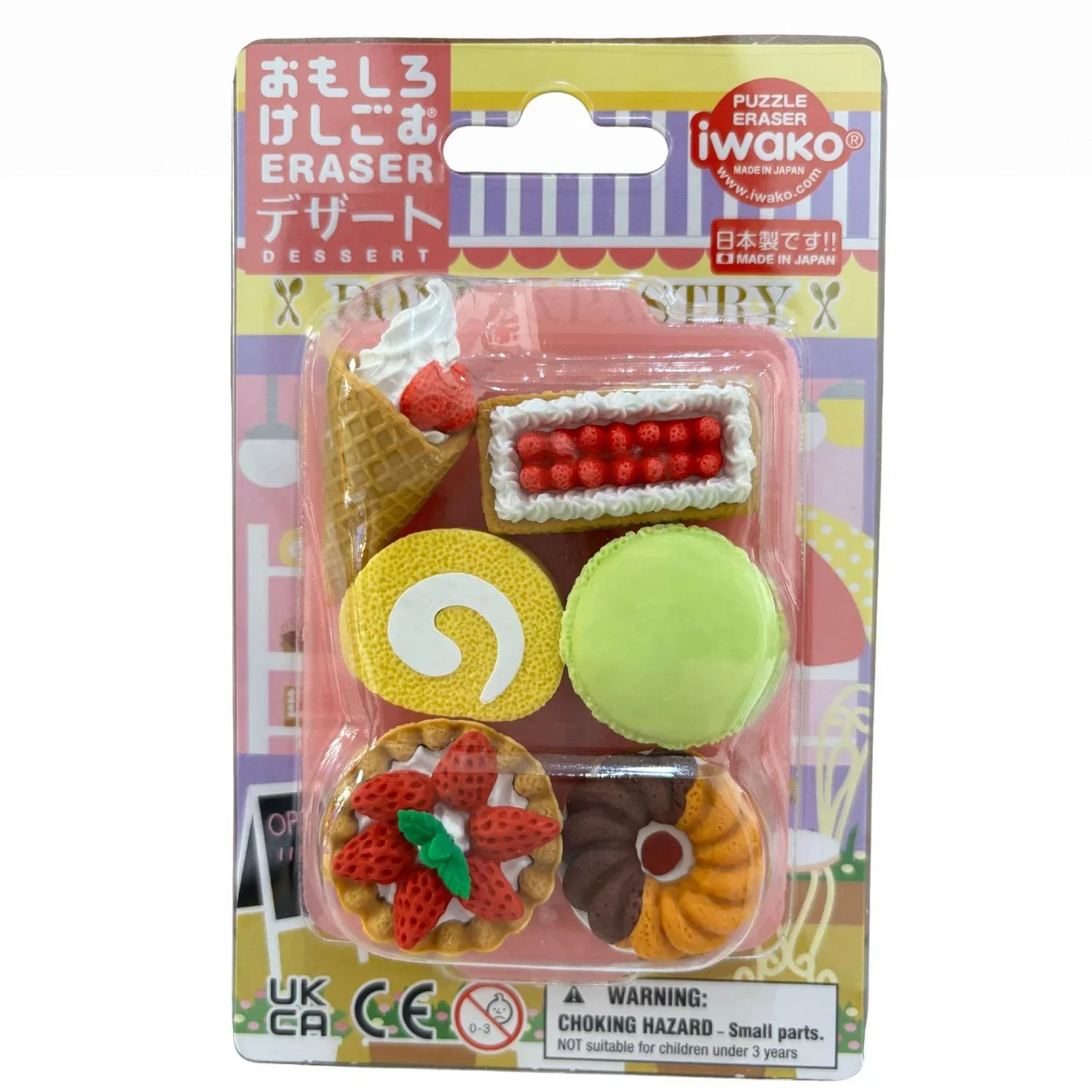 Iwako French Pastry Eraser Card