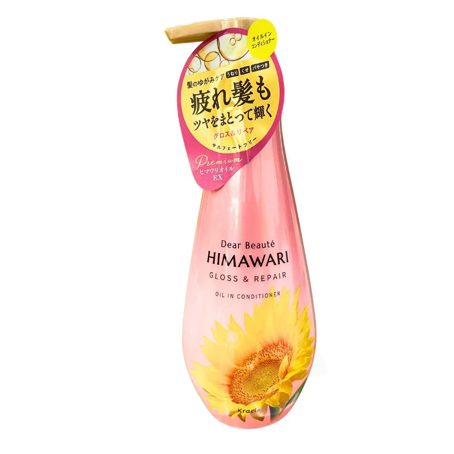 KRACIE HIMAWARI GLOSS & REPAIR CONDITIONER PUMP