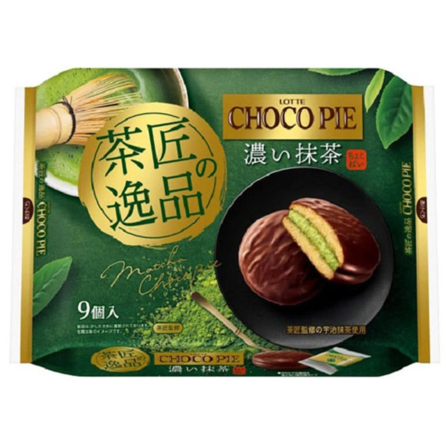 LOTTE CHOCO-PIE PARTY PACK KOI MATCHA 248G