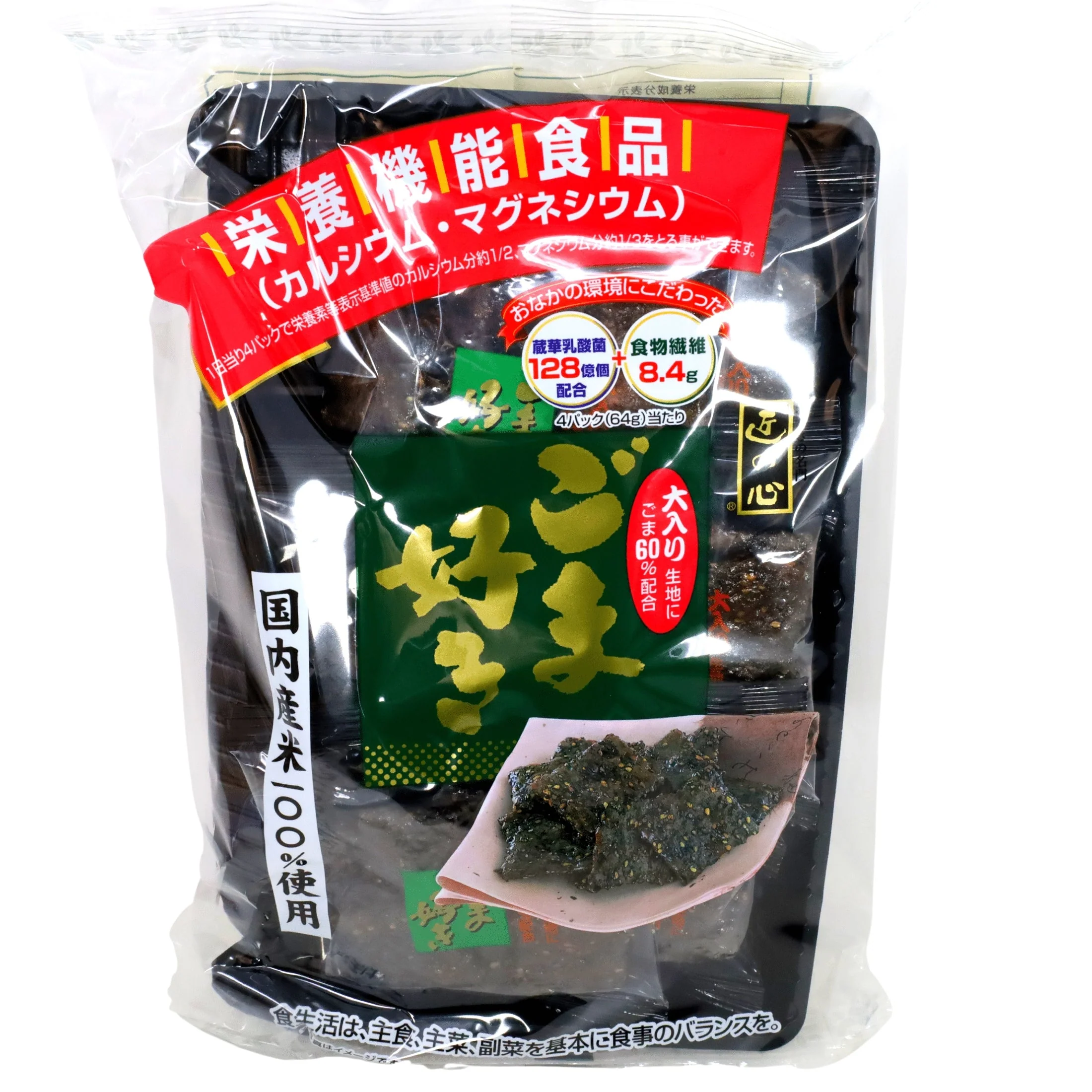 MARUHIKO GOMASUKI RICE CRACKER 3.9OZ/112G