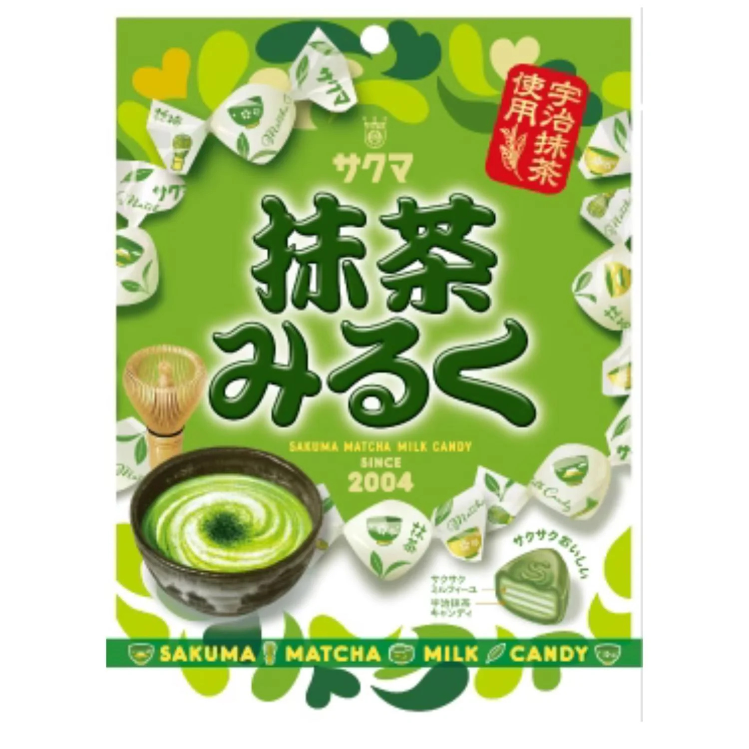 SAKUMA MATCHA MILK 2OZ