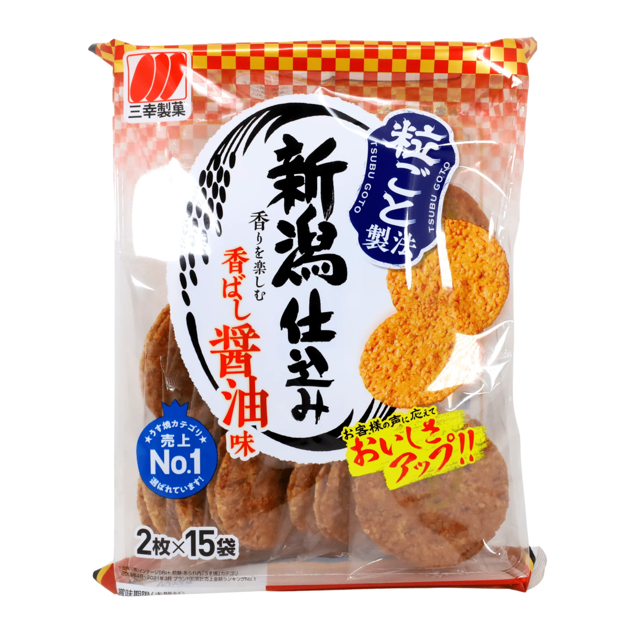 Sanko Niigata Shikomi Kobashi Shoyu Aji Rice Cracker 3.52oz/100g