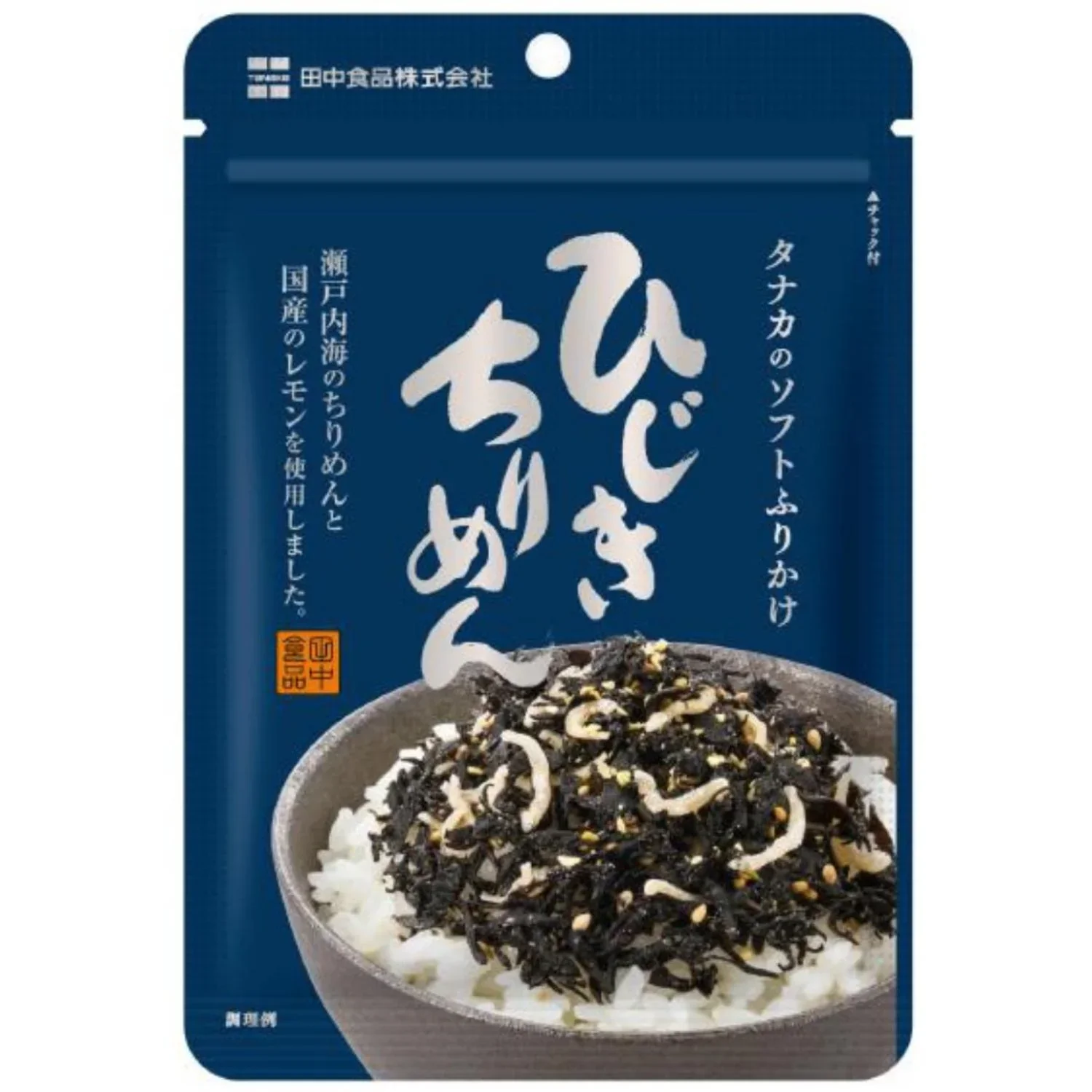 TANAKA SOFT FURIKAKE HIJIKI CHIRIMEN 22G/0.7OZ